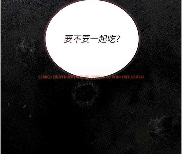 查看漫画獵艷管理員 - 第19話-需要「安慰」就告訴我 - tymanga.com中的4045648图片