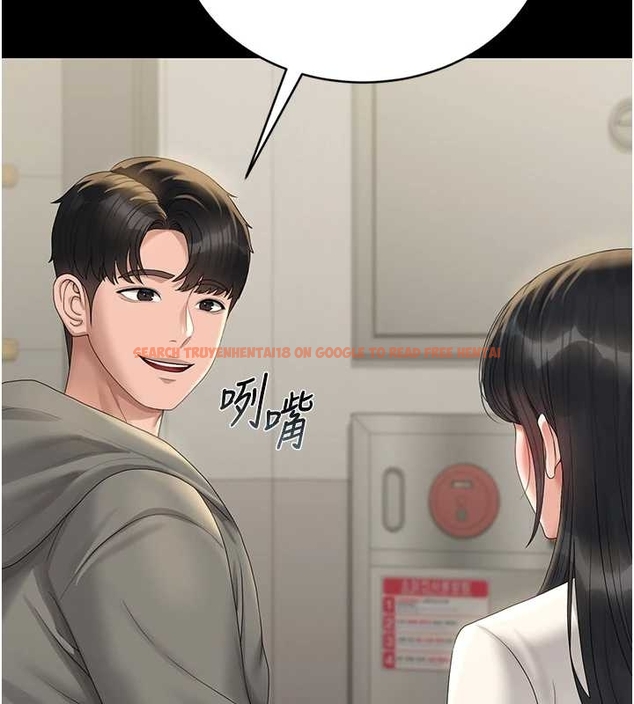 查看漫画獵艷管理員 - 第19話-需要「安慰」就告訴我 - tymanga.com中的4045650图片