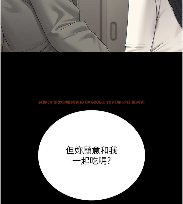 查看漫画獵艷管理員 - 第19話-需要「安慰」就告訴我 - tymanga.com中的4045651图片