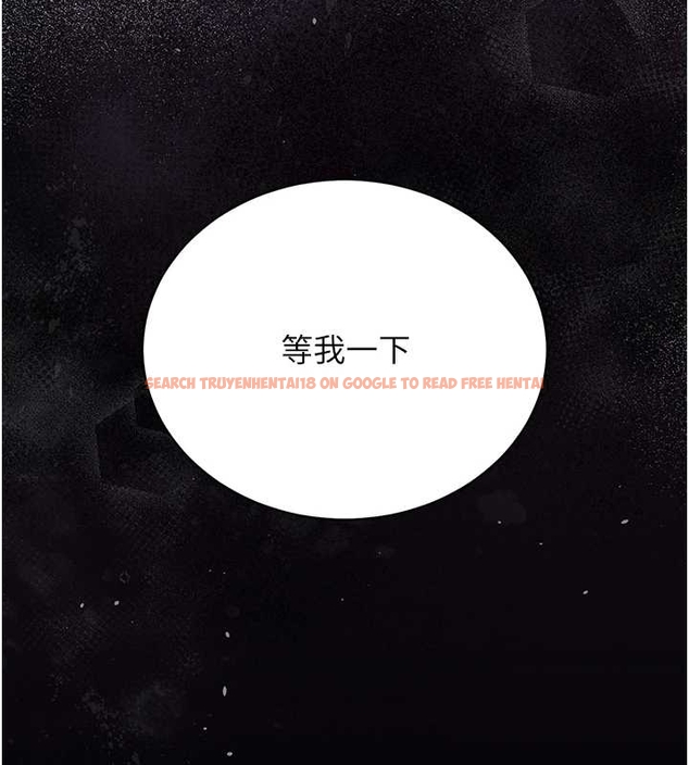 查看漫画獵艷管理員 - 第19話-需要「安慰」就告訴我 - tymanga.com中的4045655图片