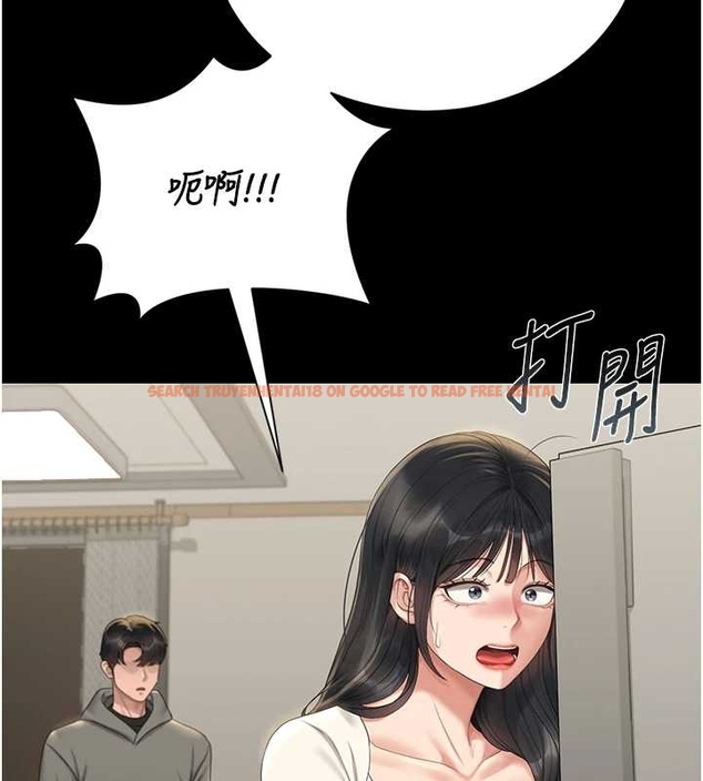 查看漫画獵艷管理員 - 第19話-需要「安慰」就告訴我 - tymanga.com中的4045657图片