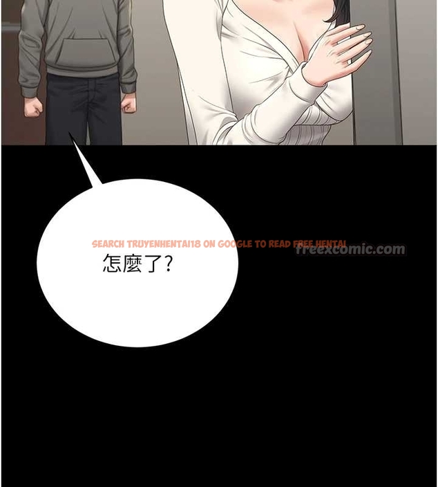 查看漫画獵艷管理員 - 第19話-需要「安慰」就告訴我 - tymanga.com中的4045658图片