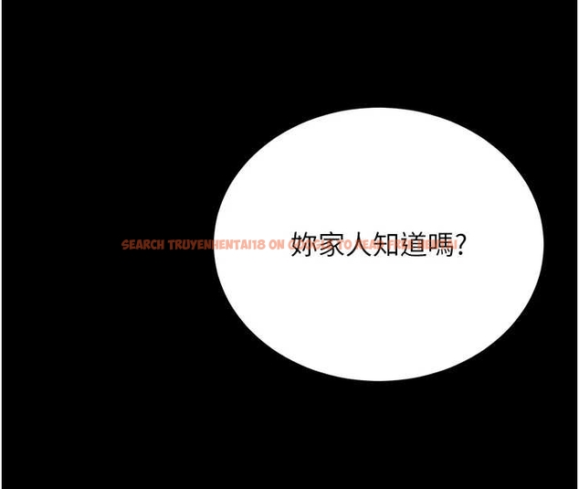 查看漫画獵艷管理員 - 第19話-需要「安慰」就告訴我 - tymanga.com中的4045671图片