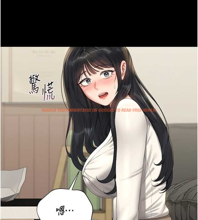 查看漫画獵艷管理員 - 第19話-需要「安慰」就告訴我 - tymanga.com中的4045682图片