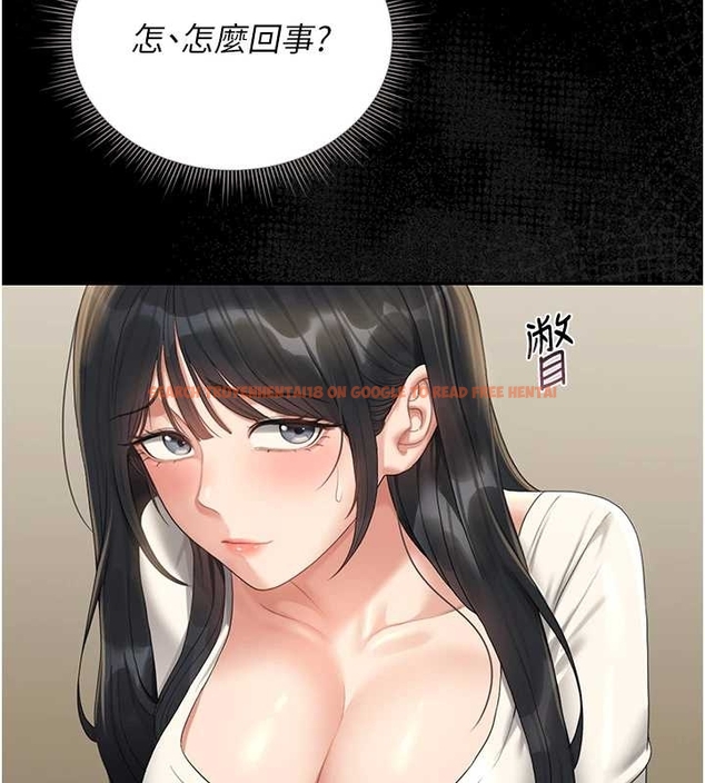 查看漫画獵艷管理員 - 第19話-需要「安慰」就告訴我 - tymanga.com中的4045685图片