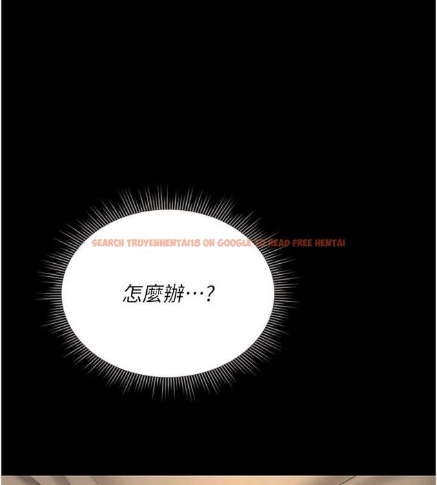 查看漫画獵艷管理員 - 第19話-需要「安慰」就告訴我 - tymanga.com中的4045688图片