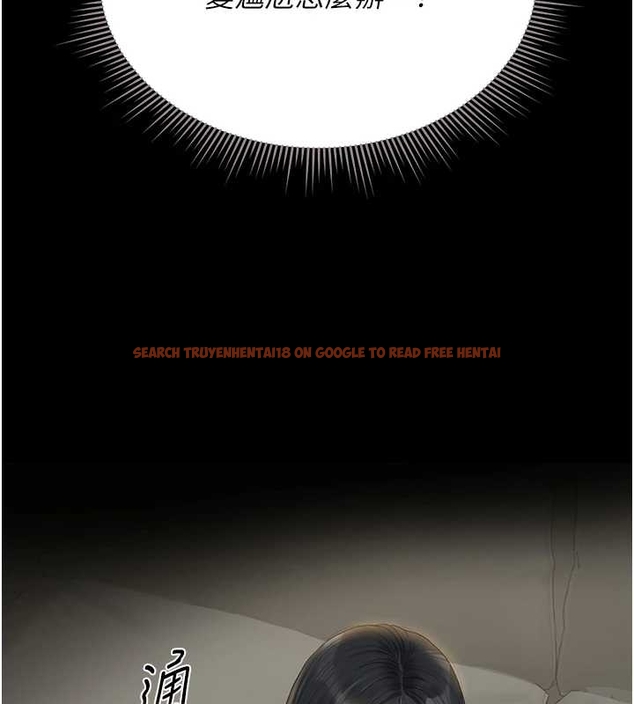 查看漫画獵艷管理員 - 第19話-需要「安慰」就告訴我 - tymanga.com中的4045693图片