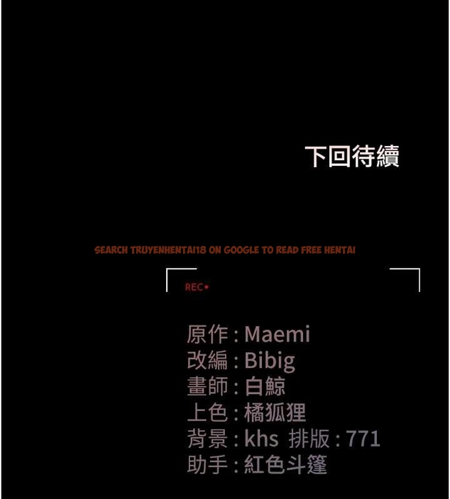 查看漫画獵艷管理員 - 第19話-需要「安慰」就告訴我 - tymanga.com中的4045697图片