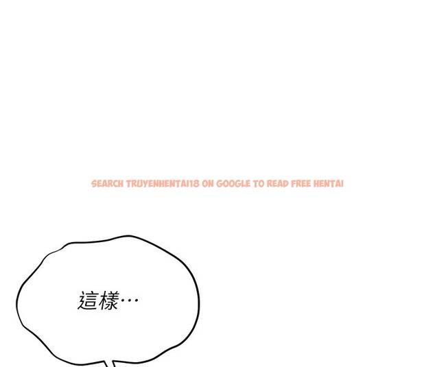 查看漫画獵艷管理員 - 第2話-偷窺女住戶的私生活 - sayhentaiz.net中的3734125图片