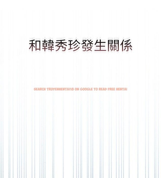 查看漫画獵艷管理員 - 第2話-偷窺女住戶的私生活 - sayhentaiz.net中的3734132图片