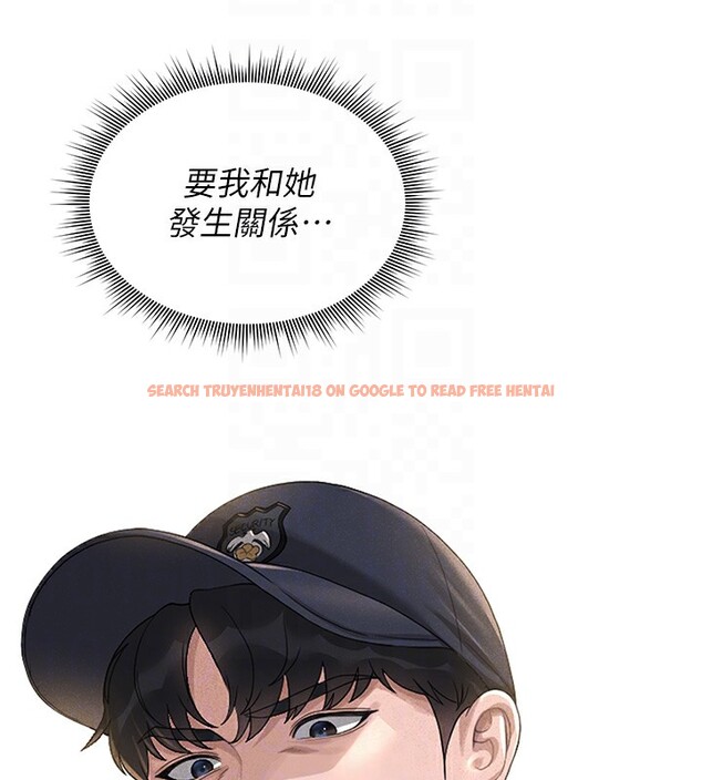 查看漫画獵艷管理員 - 第2話-偷窺女住戶的私生活 - sayhentaiz.net中的3734135图片