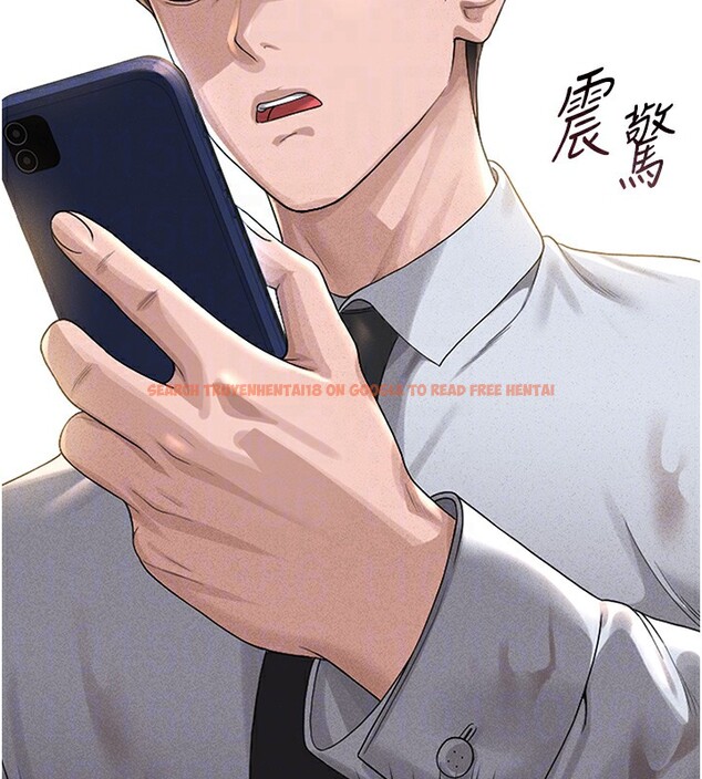 查看漫画獵艷管理員 - 第2話-偷窺女住戶的私生活 - sayhentaiz.net中的3734136图片