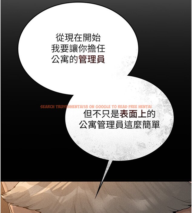 查看漫画獵艷管理員 - 第2話-偷窺女住戶的私生活 - sayhentaiz.net中的3734139图片