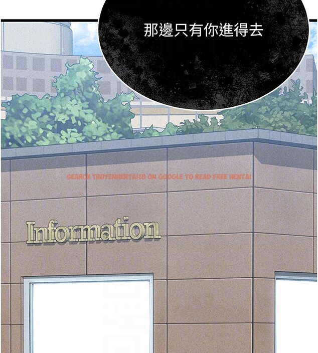 查看漫画獵艷管理員 - 第2話-偷窺女住戶的私生活 - sayhentaiz.net中的3734150图片