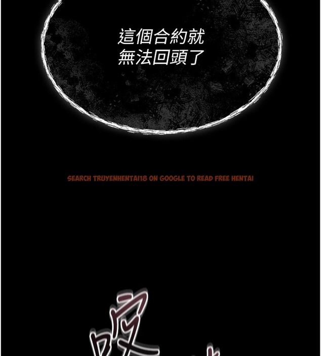 查看漫画獵艷管理員 - 第2話-偷窺女住戶的私生活 - sayhentaiz.net中的3734159图片