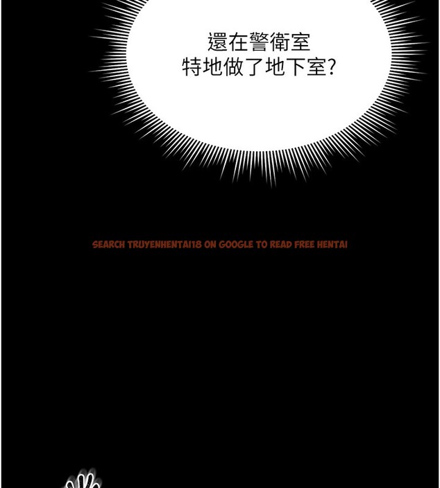 查看漫画獵艷管理員 - 第2話-偷窺女住戶的私生活 - sayhentaiz.net中的3734179图片