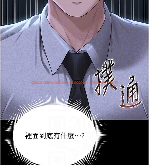 查看漫画獵艷管理員 - 第2話-偷窺女住戶的私生活 - sayhentaiz.net中的3734181图片