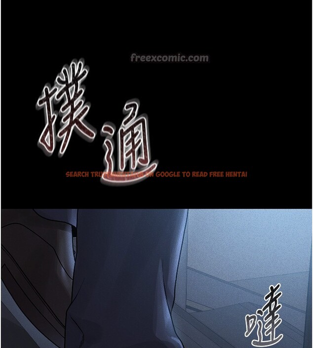 查看漫画獵艷管理員 - 第2話-偷窺女住戶的私生活 - sayhentaiz.net中的3734183图片