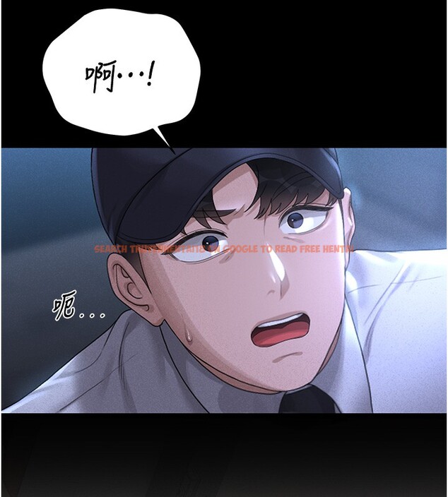 查看漫画獵艷管理員 - 第2話-偷窺女住戶的私生活 - sayhentaiz.net中的3734201图片