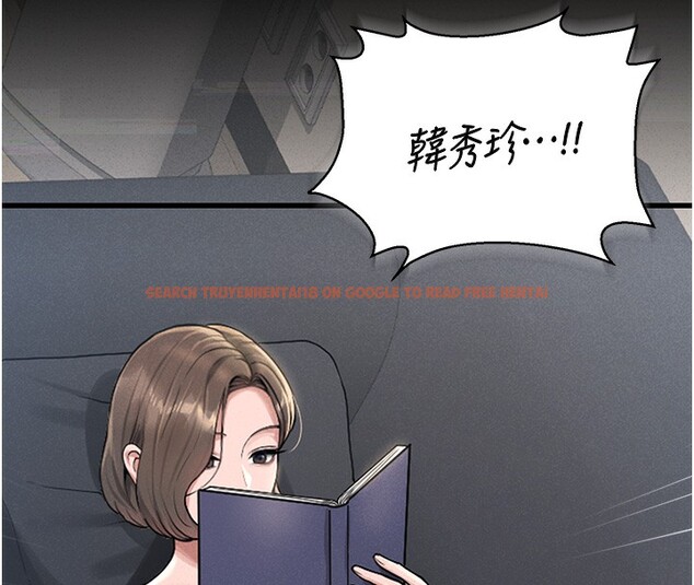 查看漫画獵艷管理員 - 第2話-偷窺女住戶的私生活 - sayhentaiz.net中的3734202图片