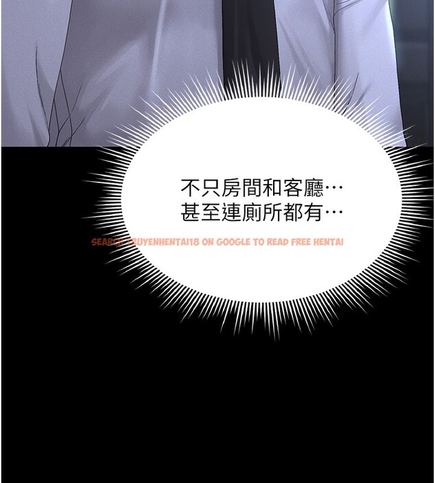 查看漫画獵艷管理員 - 第2話-偷窺女住戶的私生活 - sayhentaiz.net中的3734207图片