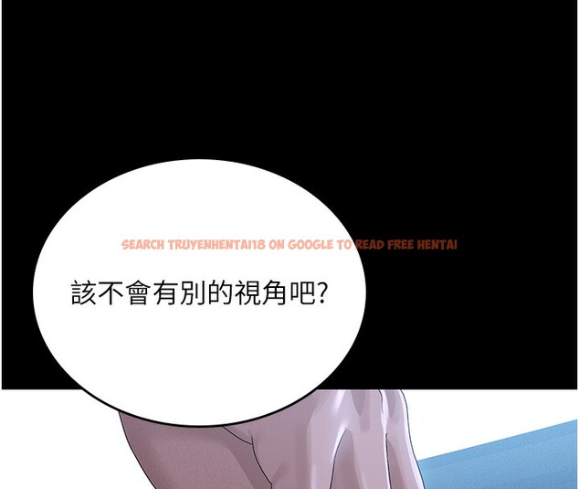 查看漫画獵艷管理員 - 第2話-偷窺女住戶的私生活 - sayhentaiz.net中的3734208图片