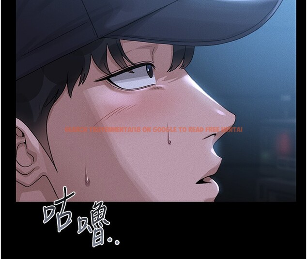 查看漫画獵艷管理員 - 第2話-偷窺女住戶的私生活 - sayhentaiz.net中的3734224图片