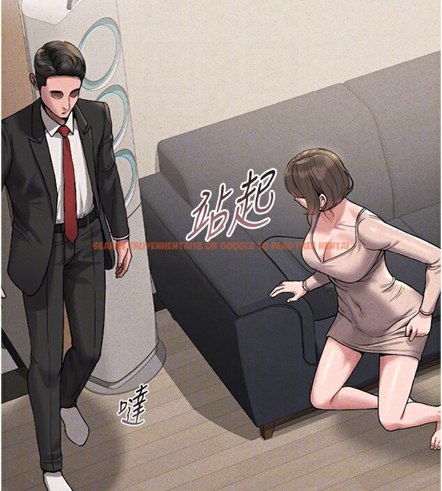 查看漫画獵艷管理員 - 第2話-偷窺女住戶的私生活 - sayhentaiz.net中的3734240图片