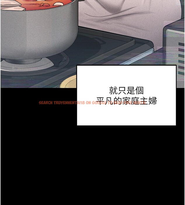 查看漫画獵艷管理員 - 第2話-偷窺女住戶的私生活 - sayhentaiz.net中的3734263图片