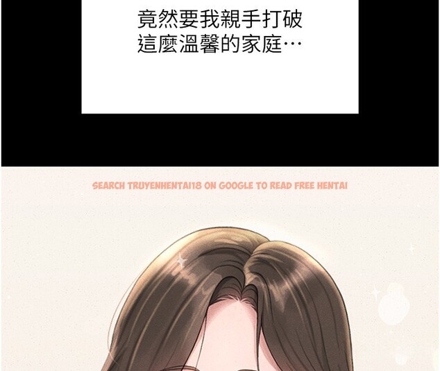 查看漫画獵艷管理員 - 第2話-偷窺女住戶的私生活 - sayhentaiz.net中的3734270图片