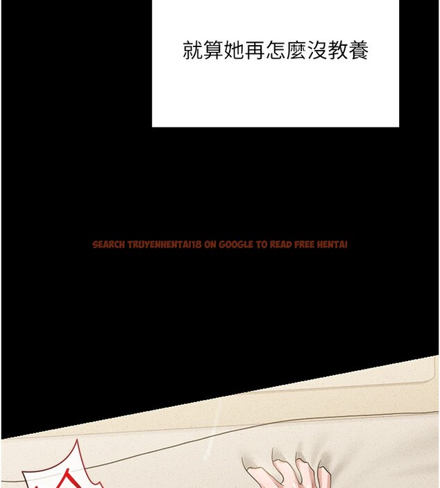 查看漫画獵艷管理員 - 第2話-偷窺女住戶的私生活 - sayhentaiz.net中的3734273图片