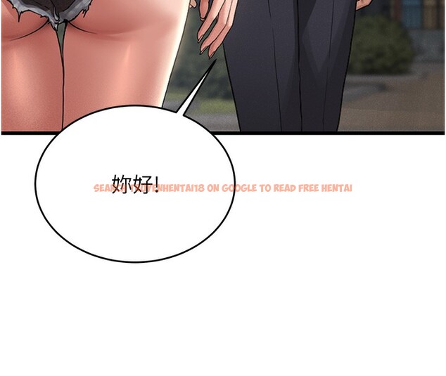 查看漫画獵艷管理員 - 第2話-偷窺女住戶的私生活 - sayhentaiz.net中的3734286图片