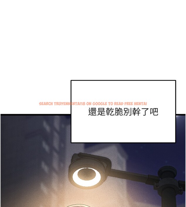 查看漫画獵艷管理員 - 第2話-偷窺女住戶的私生活 - sayhentaiz.net中的3734290图片