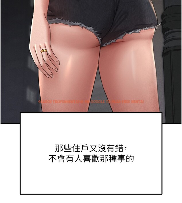 查看漫画獵艷管理員 - 第2話-偷窺女住戶的私生活 - sayhentaiz.net中的3734292图片