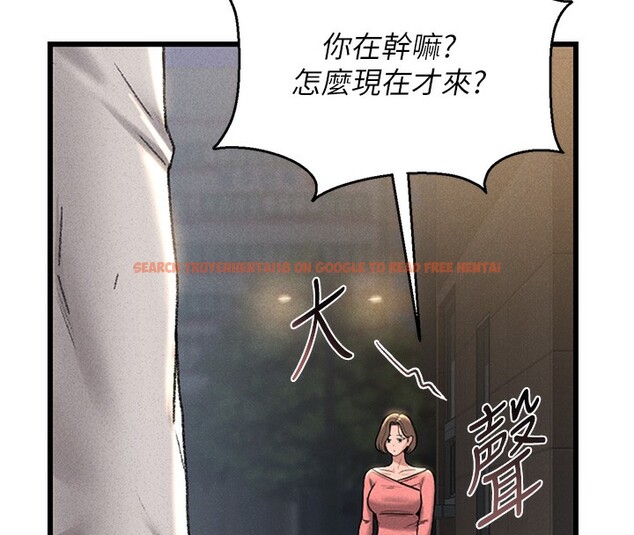 查看漫画獵艷管理員 - 第2話-偷窺女住戶的私生活 - sayhentaiz.net中的3734297图片