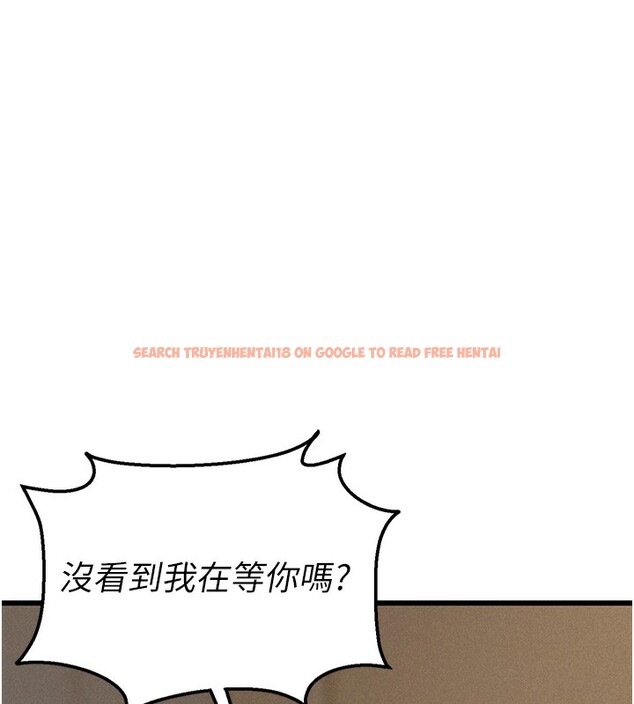 查看漫画獵艷管理員 - 第2話-偷窺女住戶的私生活 - sayhentaiz.net中的3734299图片