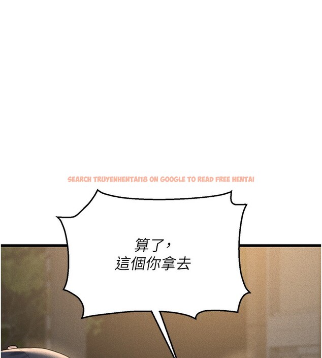 查看漫画獵艷管理員 - 第2話-偷窺女住戶的私生活 - sayhentaiz.net中的3734308图片