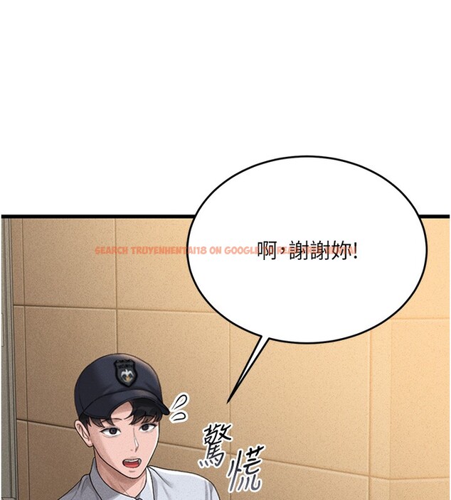 查看漫画獵艷管理員 - 第2話-偷窺女住戶的私生活 - sayhentaiz.net中的3734314图片