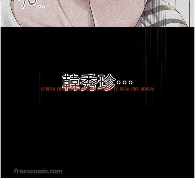 查看漫画獵艷管理員 - 第2話-偷窺女住戶的私生活 - sayhentaiz.net中的3734337图片