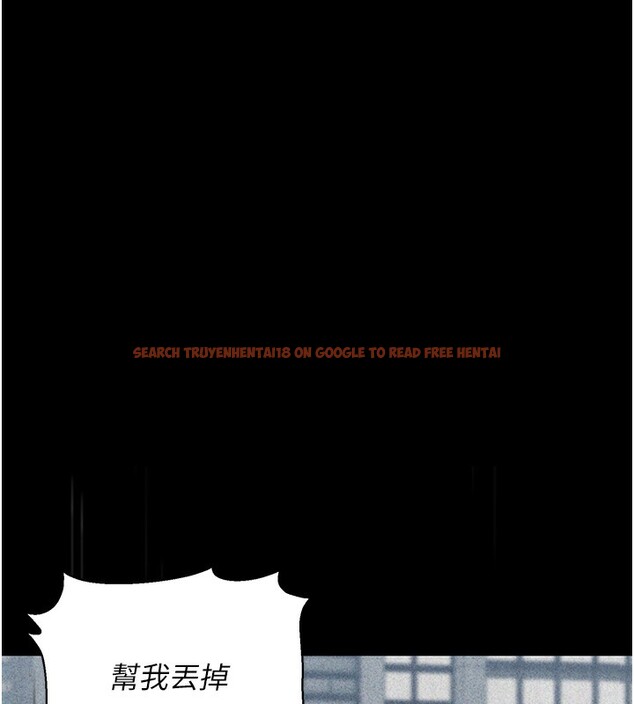 查看漫画獵艷管理員 - 第2話-偷窺女住戶的私生活 - sayhentaiz.net中的3734338图片