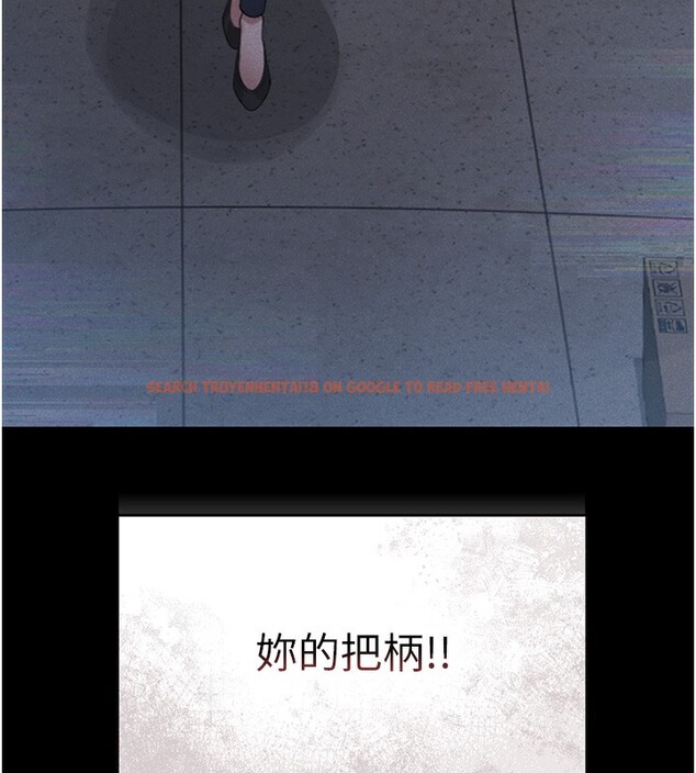 查看漫画獵艷管理員 - 第2話-偷窺女住戶的私生活 - sayhentaiz.net中的3734355图片