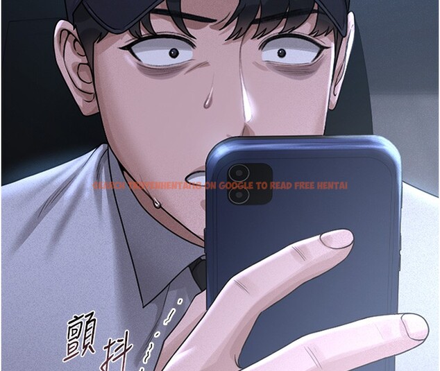 查看漫画獵艷管理員 - 第2話-偷窺女住戶的私生活 - sayhentaiz.net中的3734375图片