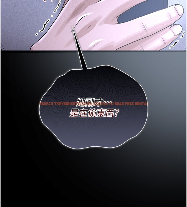 查看漫画獵艷管理員 - 第2話-偷窺女住戶的私生活 - sayhentaiz.net中的3734376图片