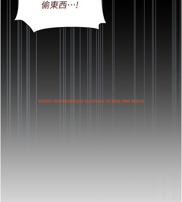 查看漫画獵艷管理員 - 第2話-偷窺女住戶的私生活 - sayhentaiz.net中的3734382图片
