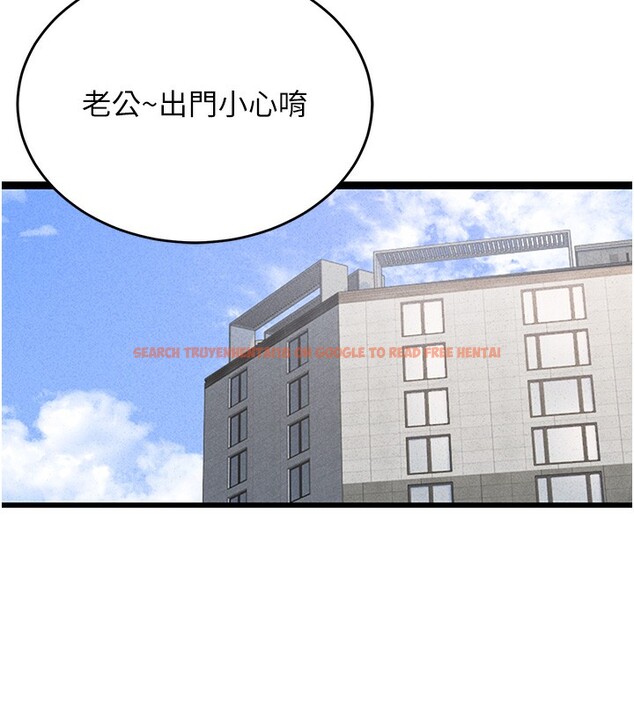 查看漫画獵艷管理員 - 第2話-偷窺女住戶的私生活 - sayhentaiz.net中的3734385图片