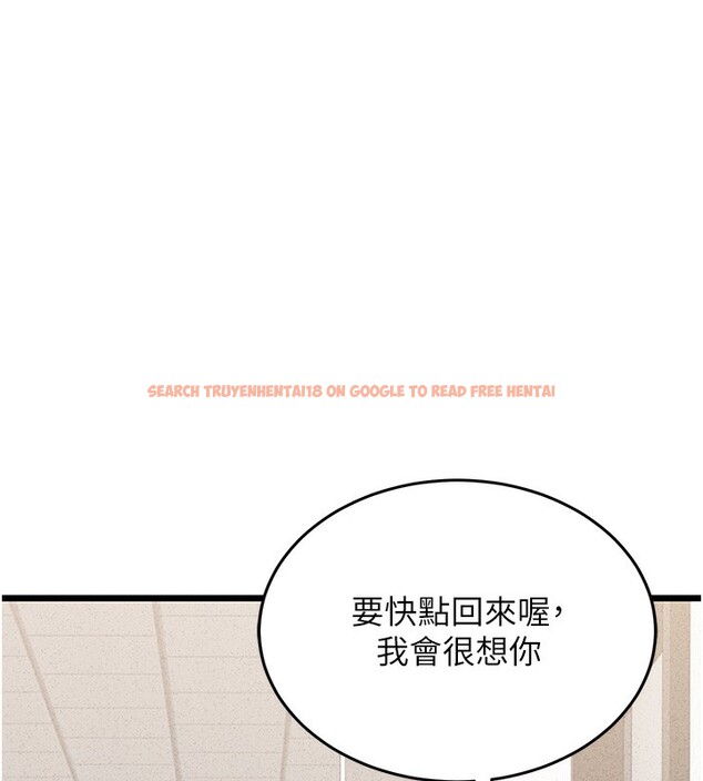 查看漫画獵艷管理員 - 第2話-偷窺女住戶的私生活 - sayhentaiz.net中的3734386图片