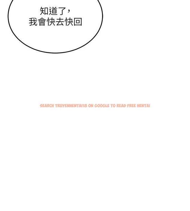 查看漫画獵艷管理員 - 第2話-偷窺女住戶的私生活 - sayhentaiz.net中的3734389图片