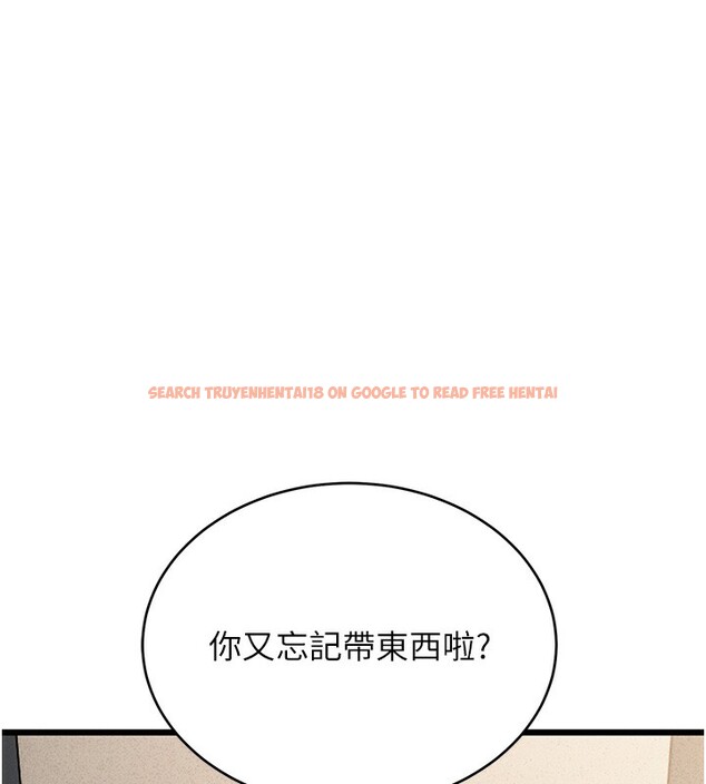 查看漫画獵艷管理員 - 第2話-偷窺女住戶的私生活 - sayhentaiz.net中的3734396图片