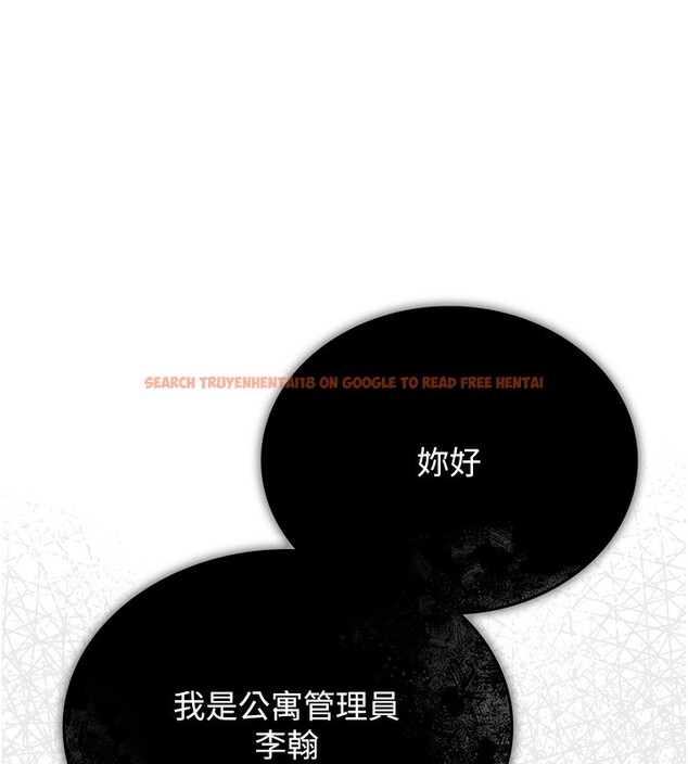 查看漫画獵艷管理員 - 第2話-偷窺女住戶的私生活 - sayhentaiz.net中的3734400图片