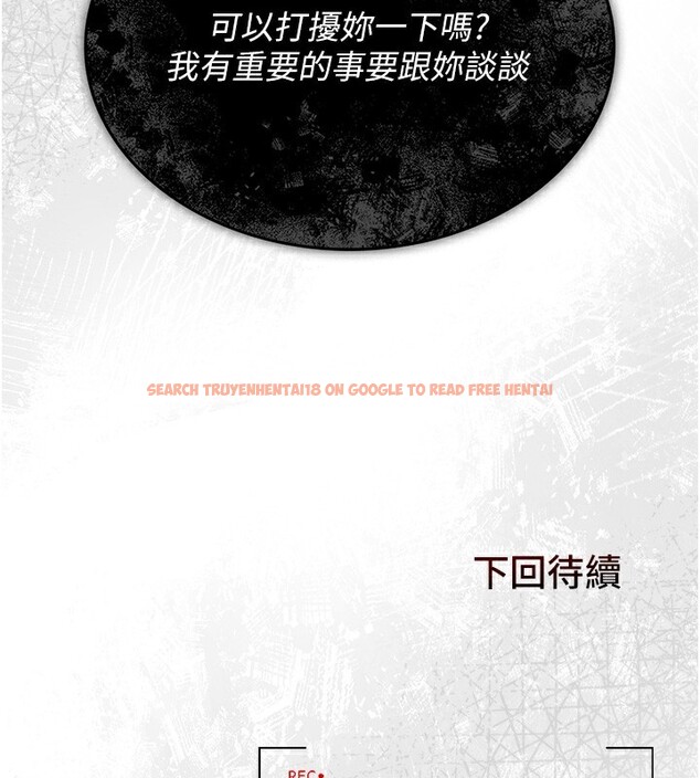 查看漫画獵艷管理員 - 第2話-偷窺女住戶的私生活 - sayhentaiz.net中的3734404图片